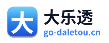 大乐透
